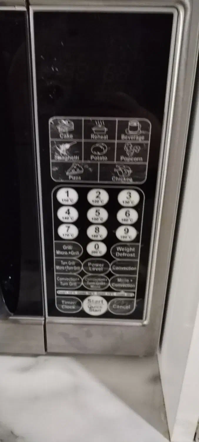 ماکروویو مگامکس|اجاق گاز و لوازم برقی پخت‌وپز|مشهد, مصلی (کارمندان اول)|دیوار