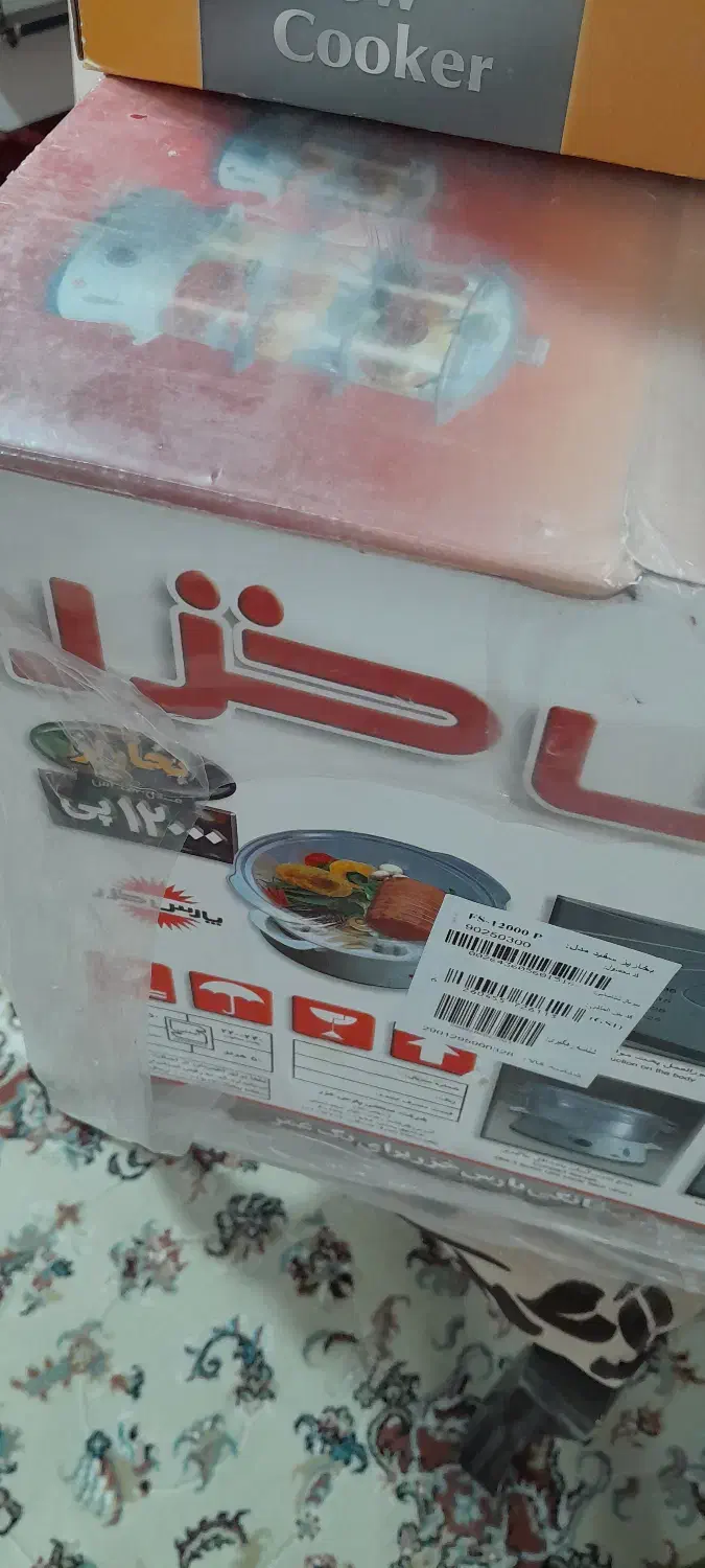 بخار پز|اجاق گاز و لوازم برقی پخت‌وپز|رشت, کوی مهر|دیوار