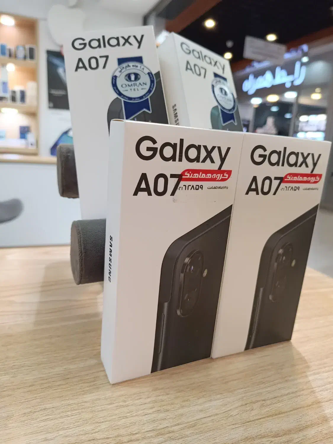سامسونگ Galaxy A07 با حافظهٔ ۱۲۸ و ۶۴ گیگابایت|موبایل|تهران, شیخ هادی|دیوار