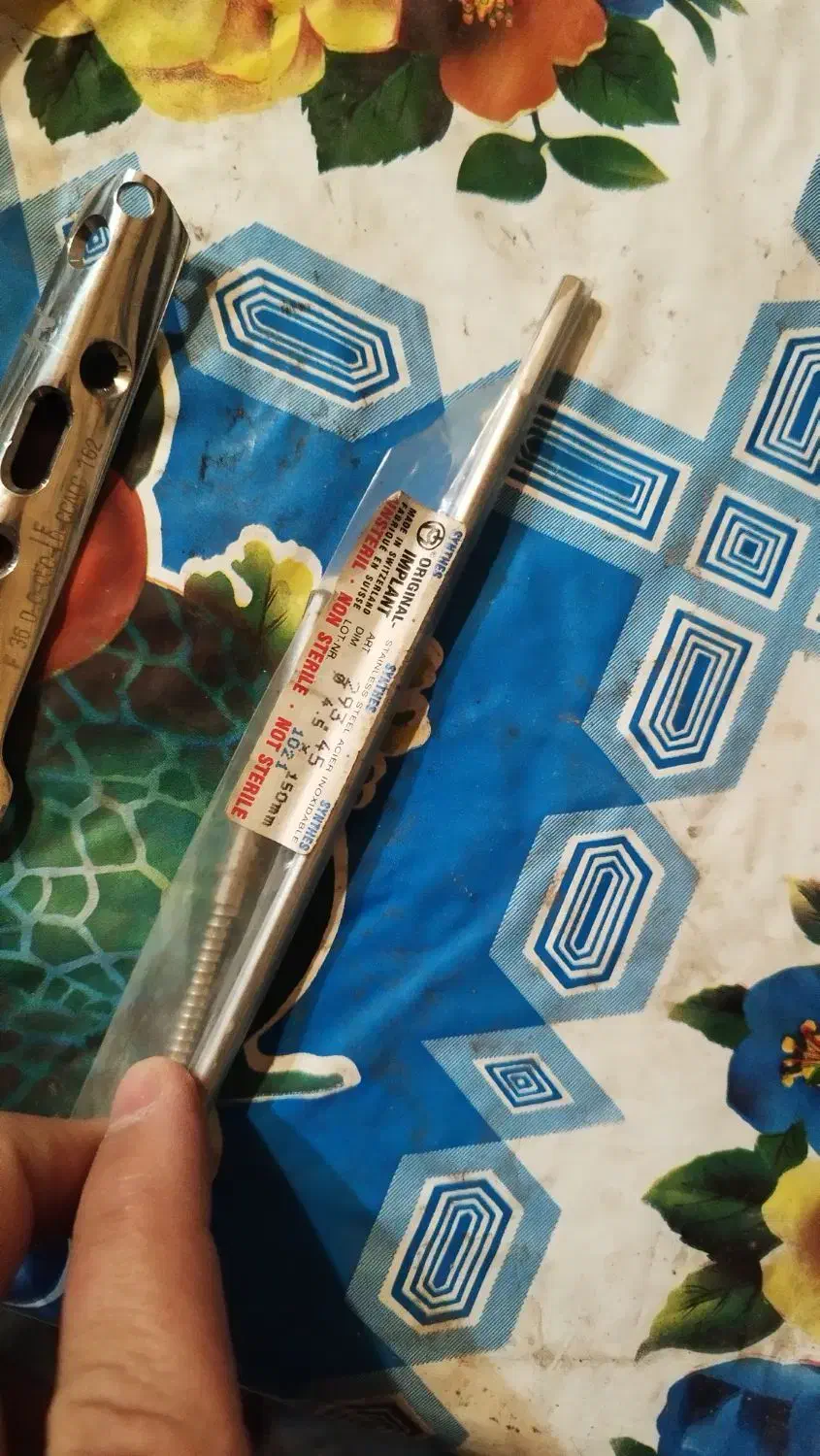 پلاتین|پزشکی|ملارد, |دیوار