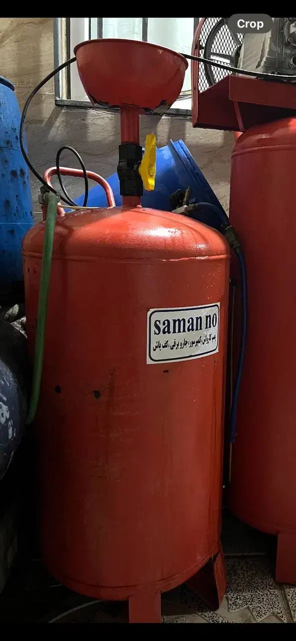 آبگرمکن و کف ساز|آبگرمکن، پکیج، شوفاژ|نظرآباد, رسالت|دیوار