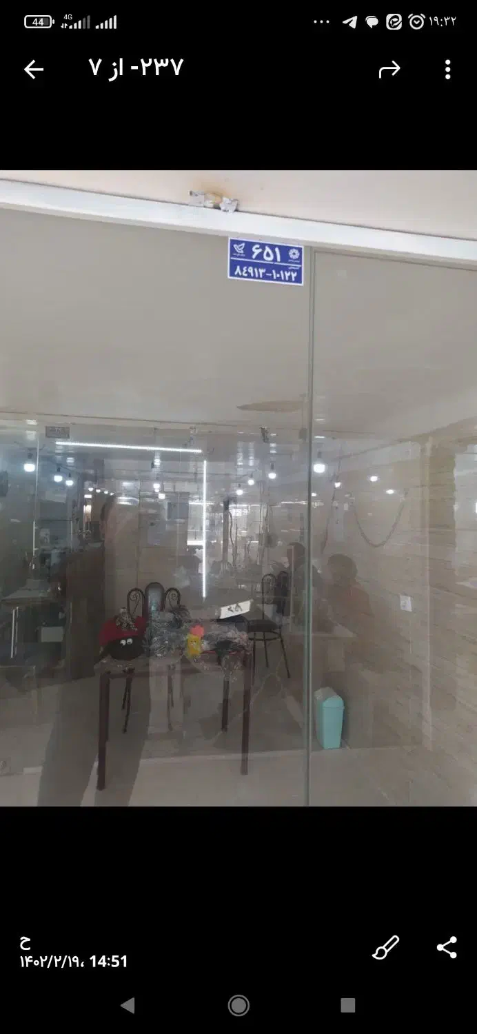 مغازه16مترمسکن‌مهر‌فولادشهر|اجارهٔ مغازه و غرفه|فولادشهر, مسکن مهر فولادشهر|دیوار