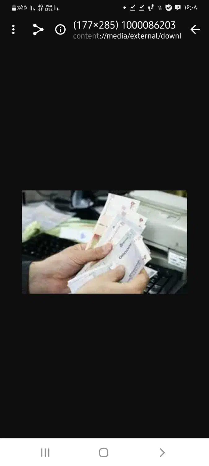 خرید امتیاز وام بانکی ۴۰۰ میلیون تومانی|خدمات مالی، حسابداری، بیمه|سهند, |دیوار