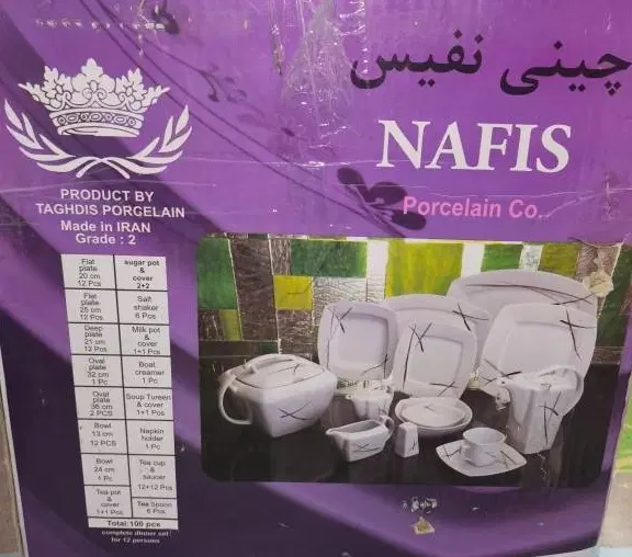 فروش لوازم منزل|حراج|تهران, دولتخواه جنوبی|دیوار