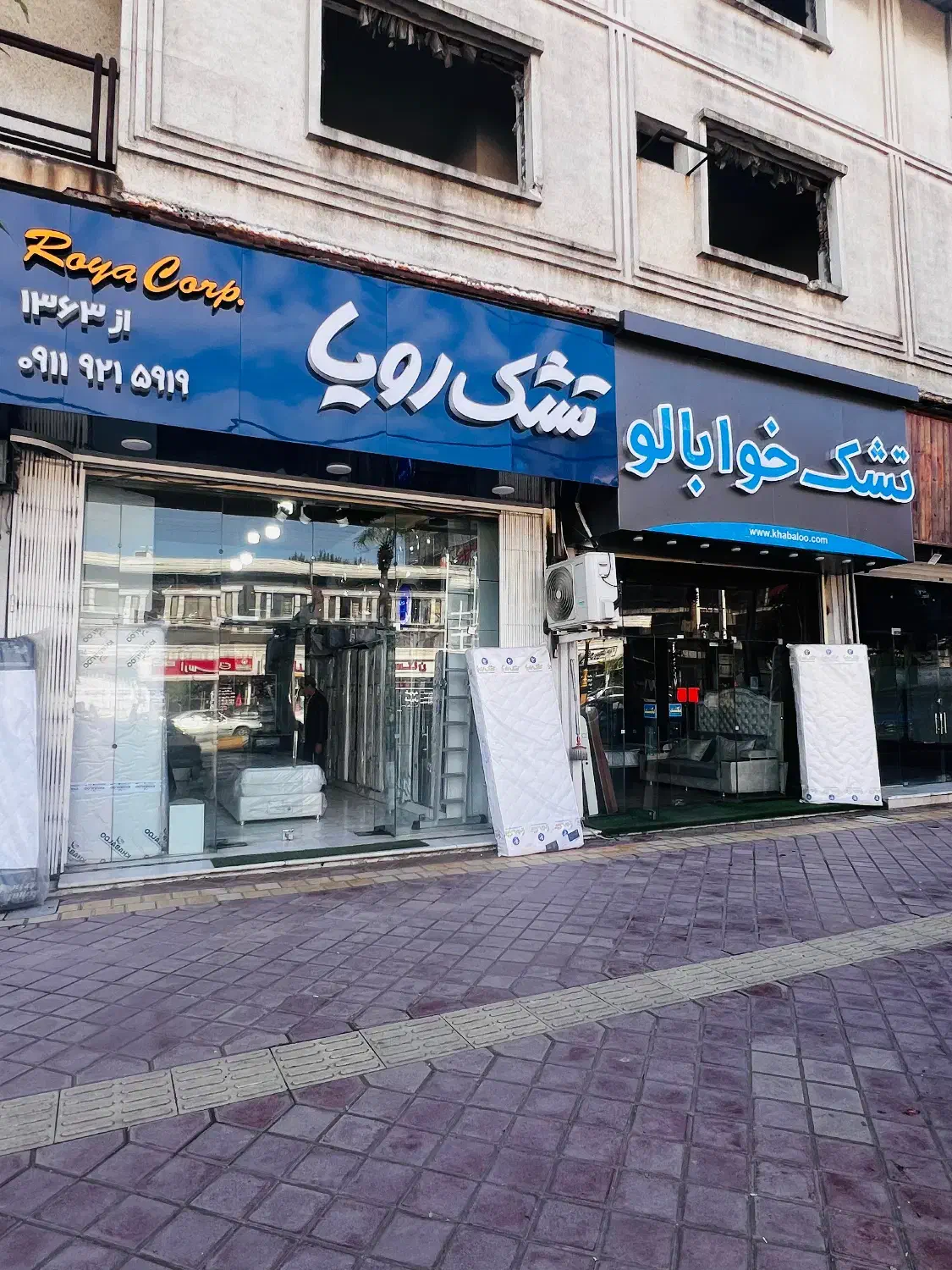 تشک رویا و رویال در سلمانشهر و عباس آباد|تشک تختخواب|سلمانشهر, |دیوار