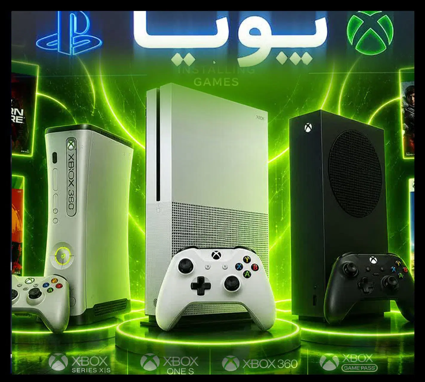 فروش اکانت آنلاین آفلاین پشتیبانیPS5نصبXBOXبازی4|کنسول، بازی ویدئویی و آنلاین|تهران, پاسداران|دیوار