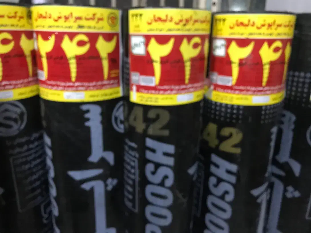 ایزوگام دلیجان چسبندگی عالی|خدمات پیشه و مهارت|قم, یزدانشهر|دیوار