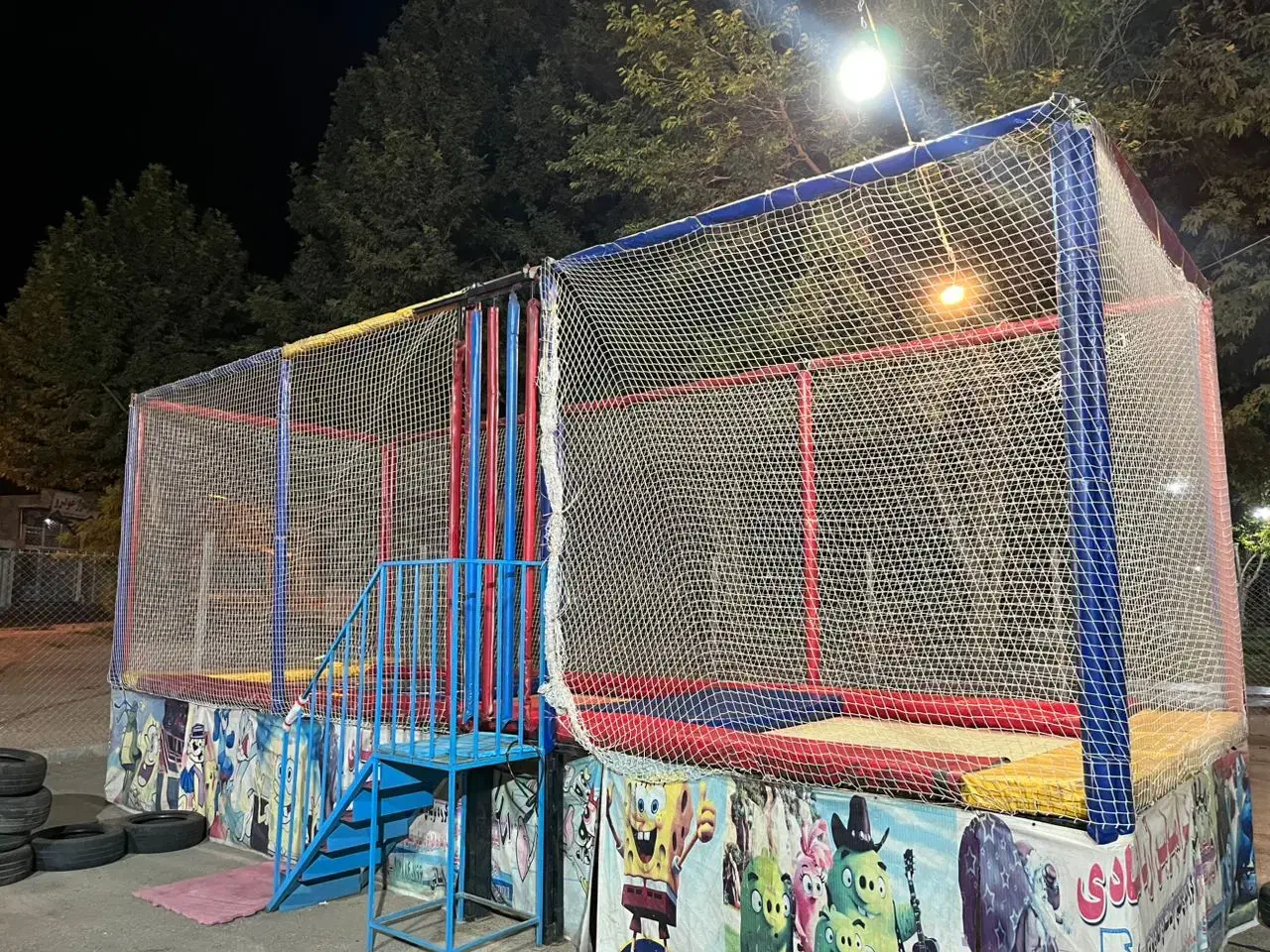 ترامپولین|اسباببازی|شاهین دژ, |دیوار