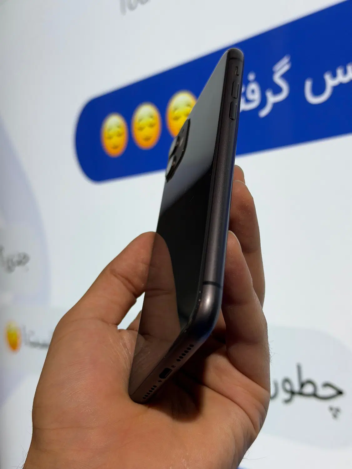 ایفون ۱۱نرمال تمیز دوسیم اقساط ویژه|موبایل|اصفهان, جلفا|دیوار
