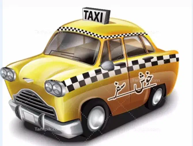 مسافر برگشت از تهران .کرج به سمت دورود|خدمات حمل و نقل|ری, شهادت|دیوار