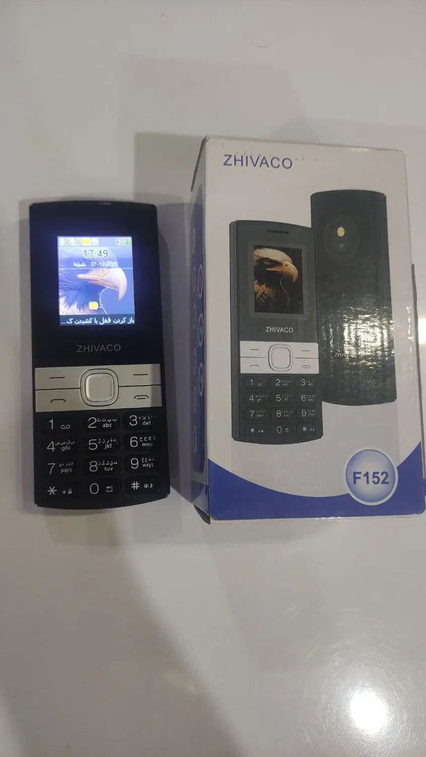 گوشیF152|موبایل|کامیاران, |دیوار