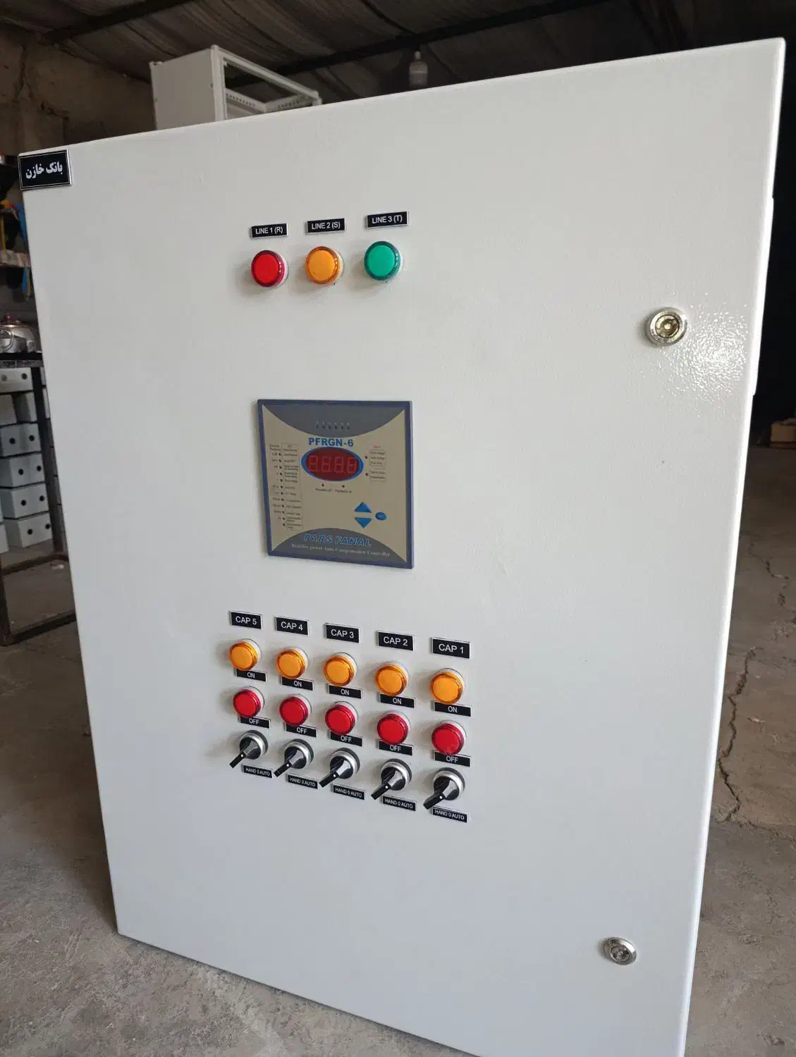 گرین تابلو برق|خدمات پیشه و مهارت|اسلام‌شهر, شهرک واوان|دیوار