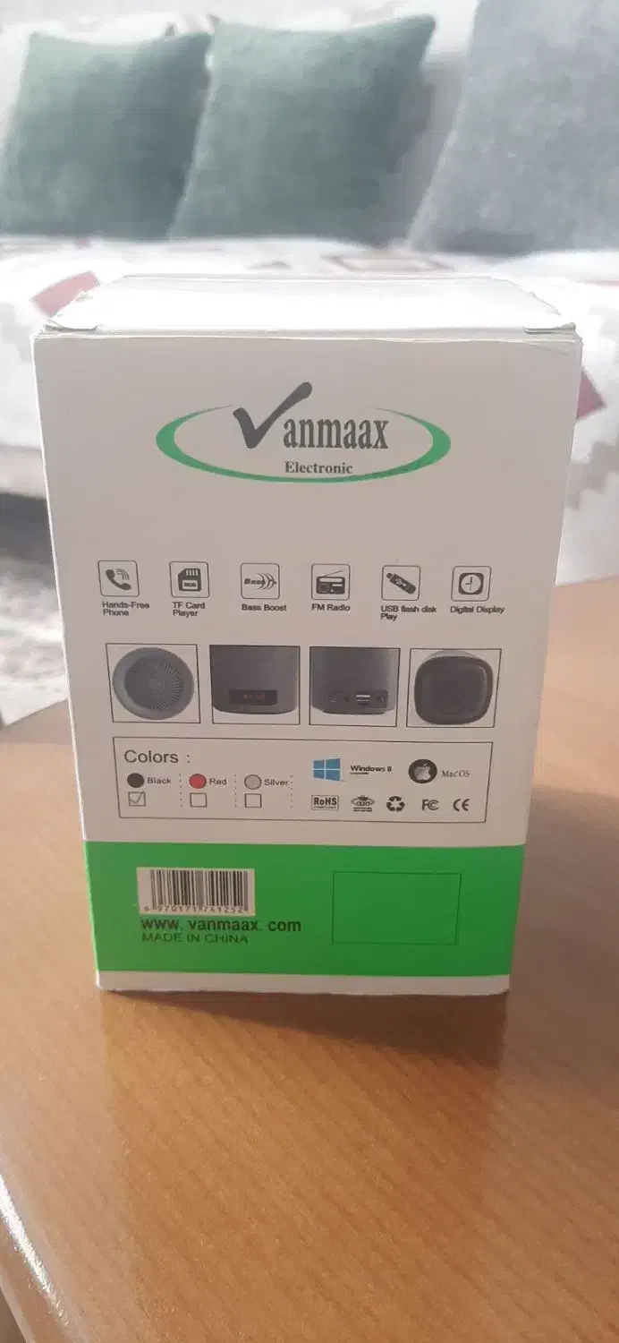 اسپیکر وان مکس|پخش‌کننده همراه|مشهد, ایثار|دیوار