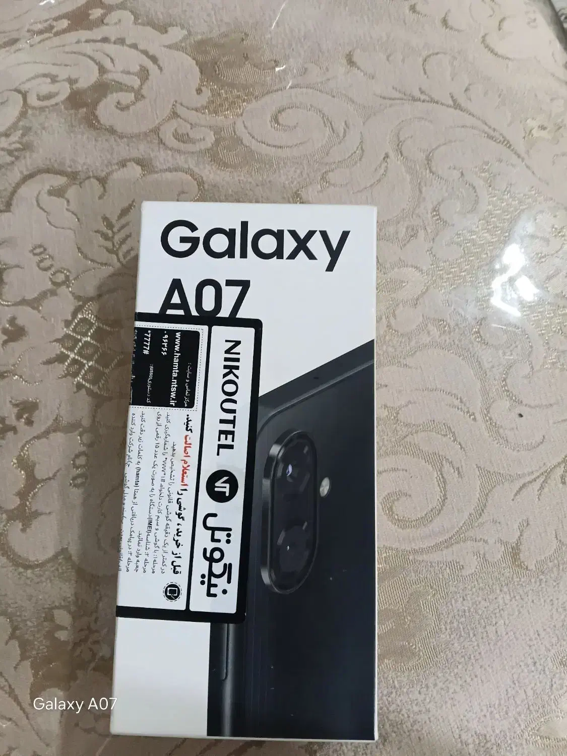 گوشی سامسونگ گلکسیA07|موبایل|همدان, |دیوار