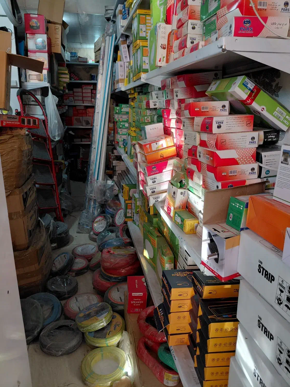 برقکارصدرا|خدمات پیشه و مهارت|صدرا-فارس, فاز ۱|دیوار