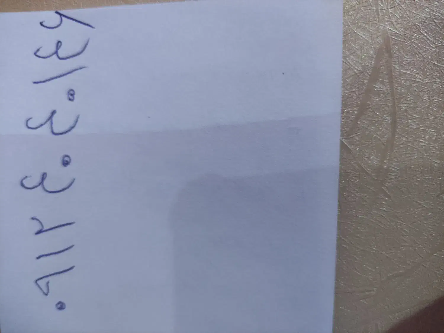 همراه اول|سیمکارت|تهران, طرشت|دیوار