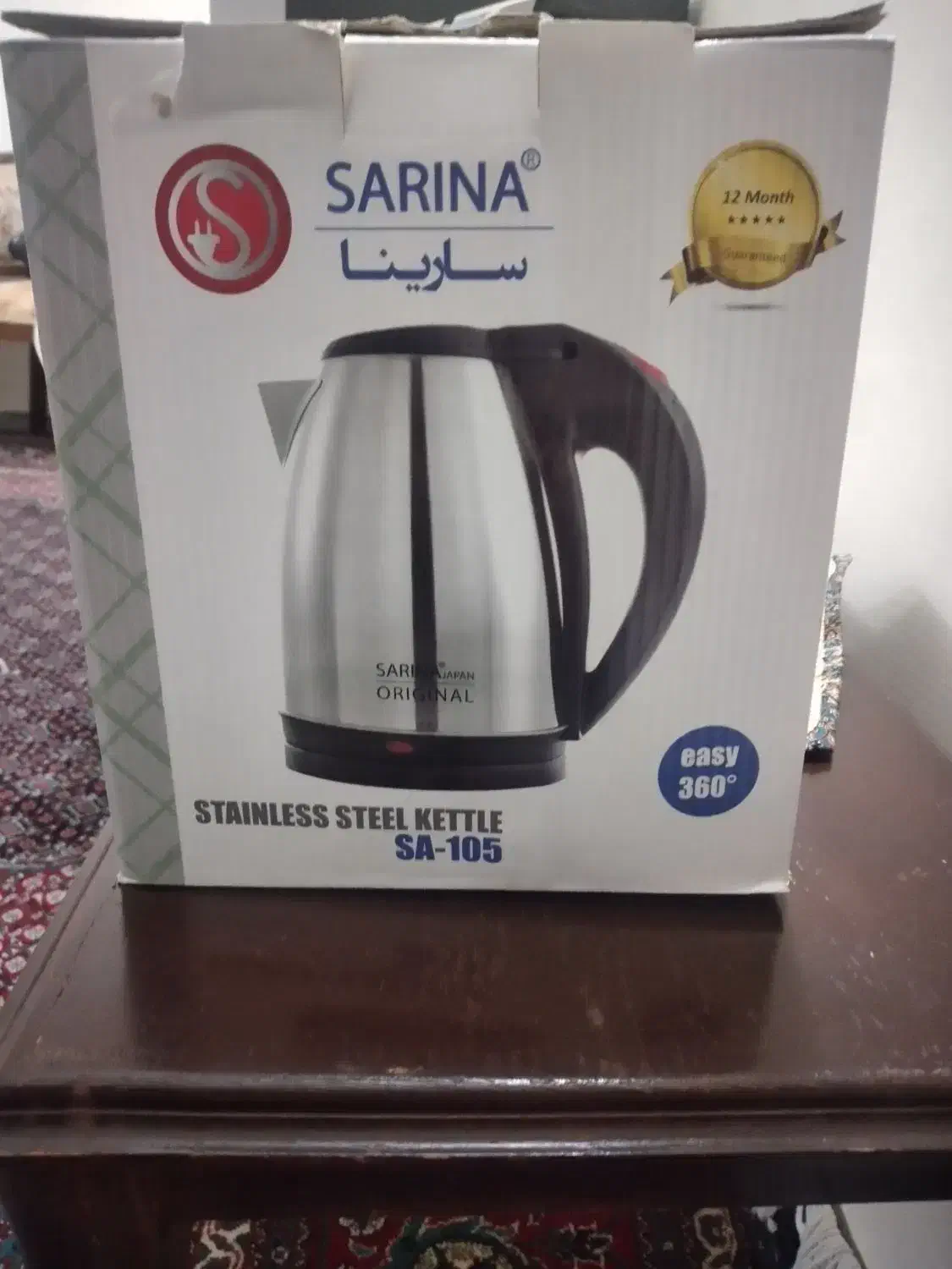 کتری برقی نونو|سماور، چای‌ساز، قهوه‌ساز|زنجان, |دیوار