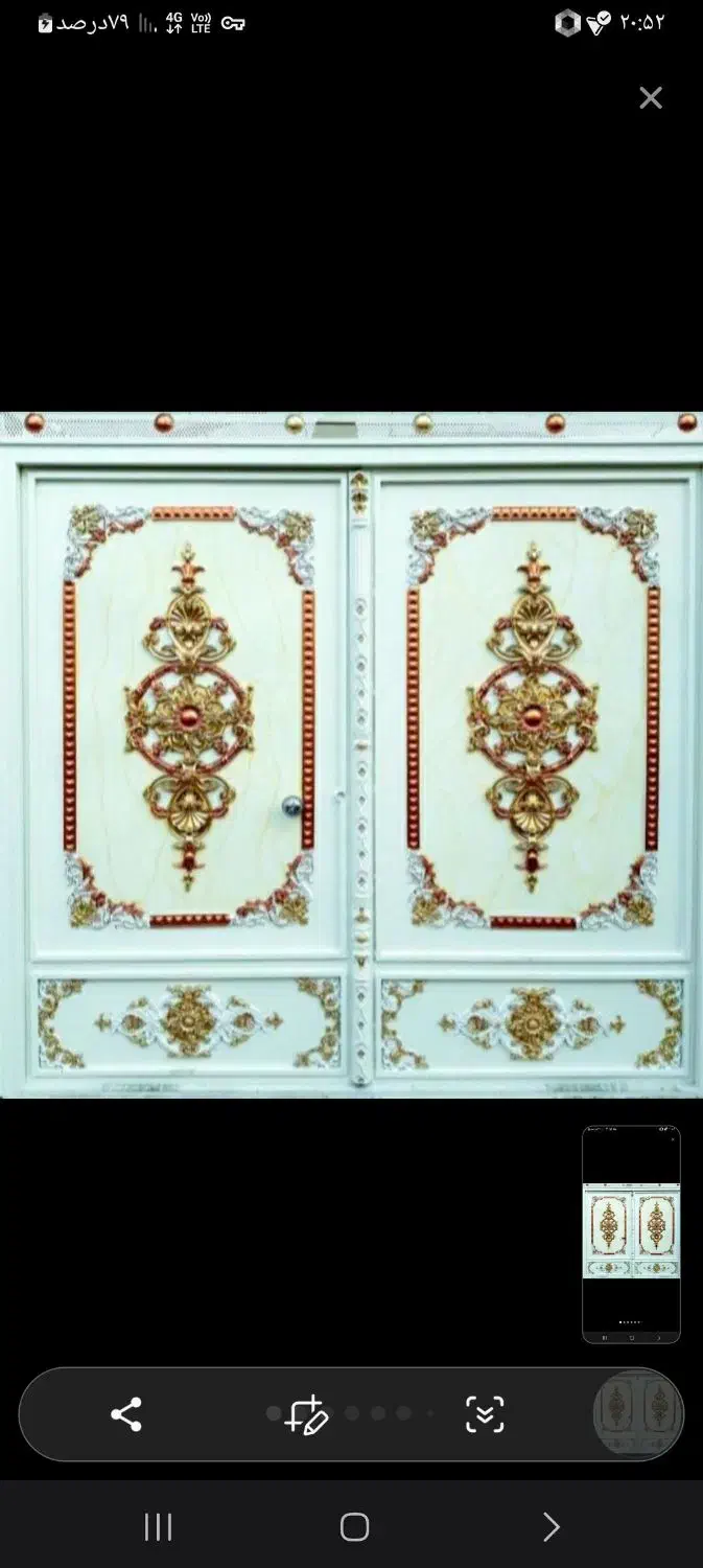 نقاشی ساختمان|خدمات پیشه و مهارت|قرچک, شهرک طلائیه|دیوار