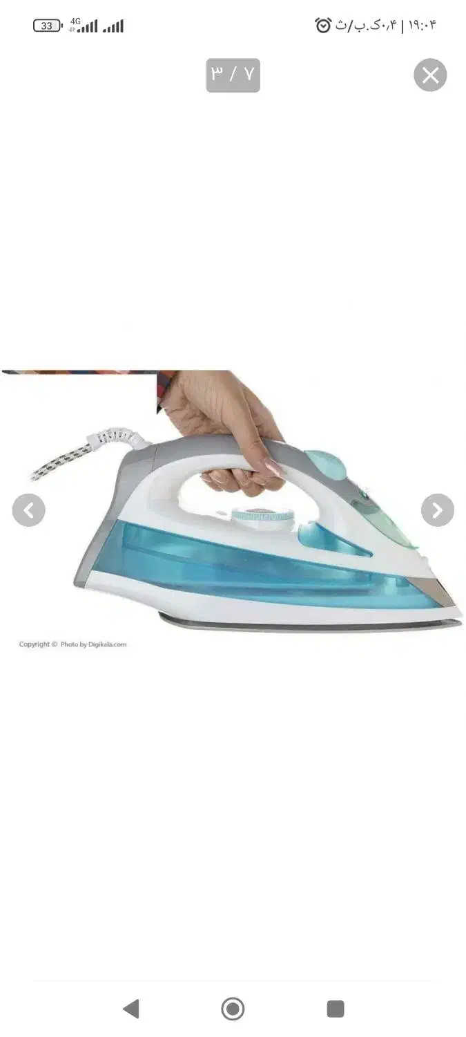 اتو تفال|اتو و لوازم اتو|بجنورد, |دیوار