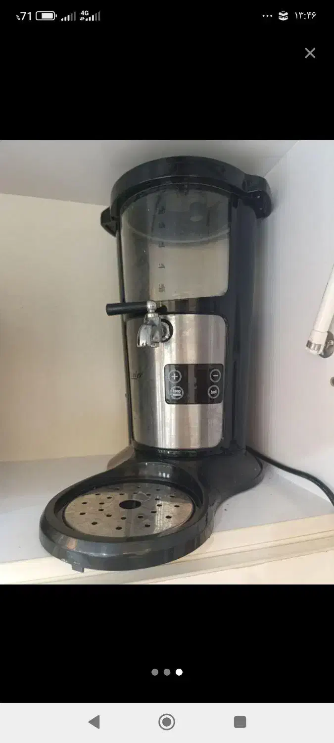 سماوربرقی|سماور، چایساز، قهوهساز|تهران, جوادیه|دیوار