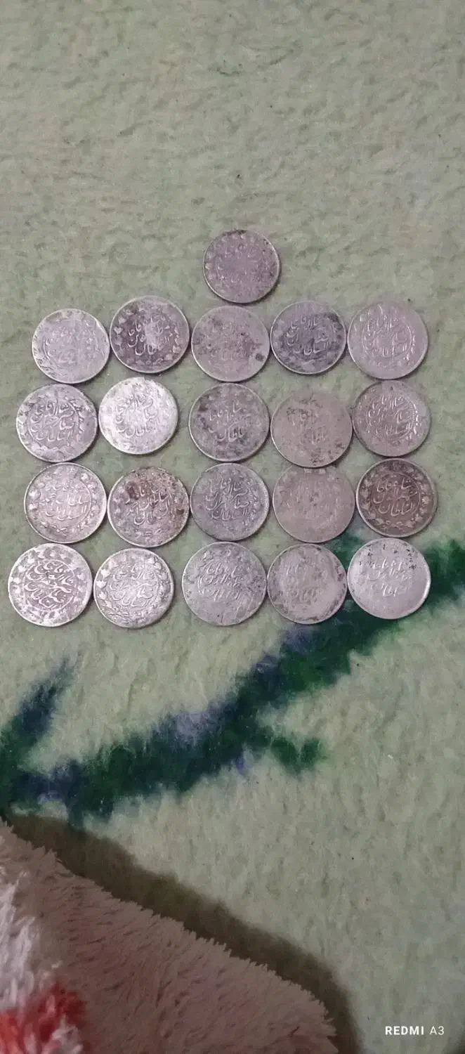 سکه قدیمی دوره قاجار|کلکسیون سکه، تمبر، اسکناس|خورموج, |دیوار