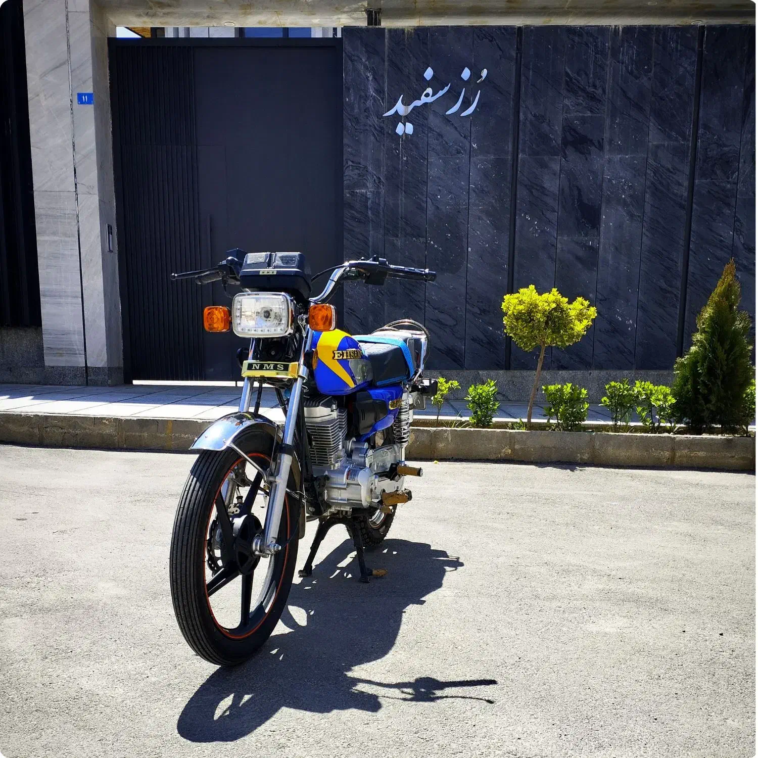 احسان200 مدل 1402|موتورسیکلت|همدان, |دیوار