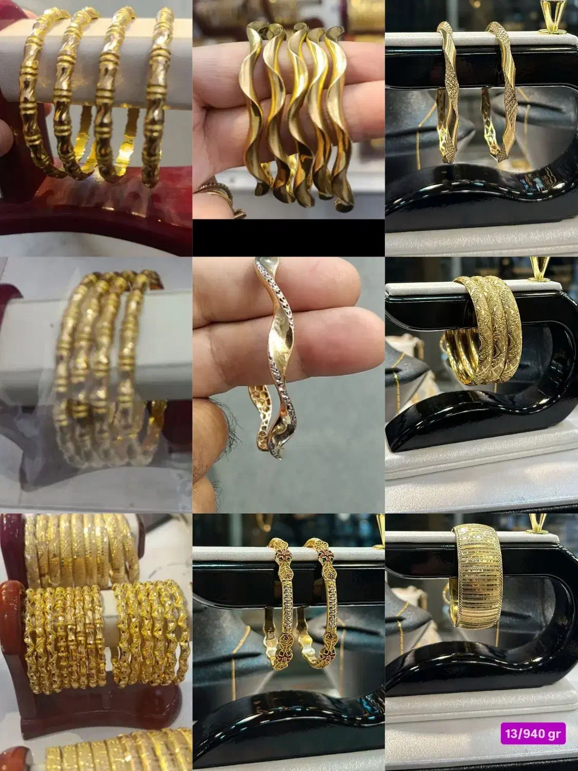 طلا النگو کلکته دوتاسه درصد|جواهرات|خرم‌آباد, |دیوار