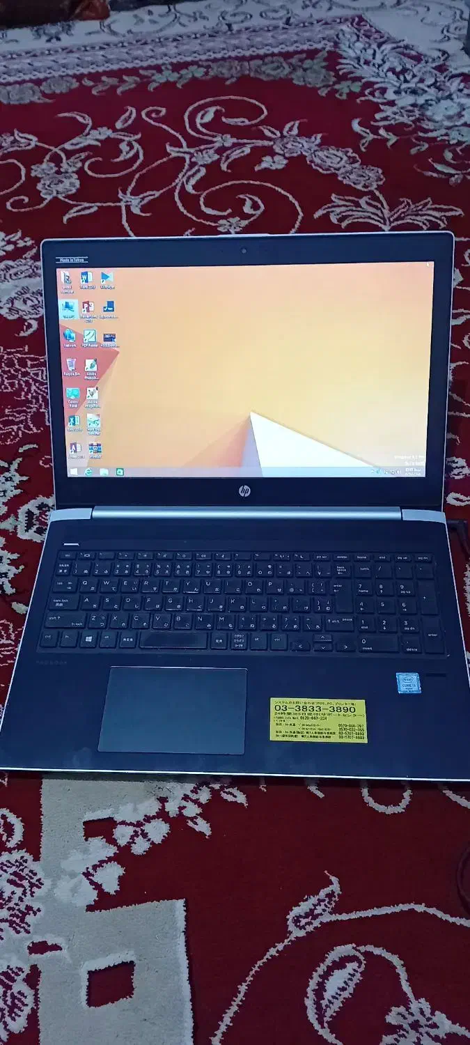 لپ تاپ hp|رایانه همراه|تایباد, |دیوار