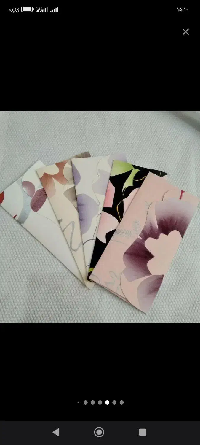 پاکت پول|حراج|بروجرد, |دیوار