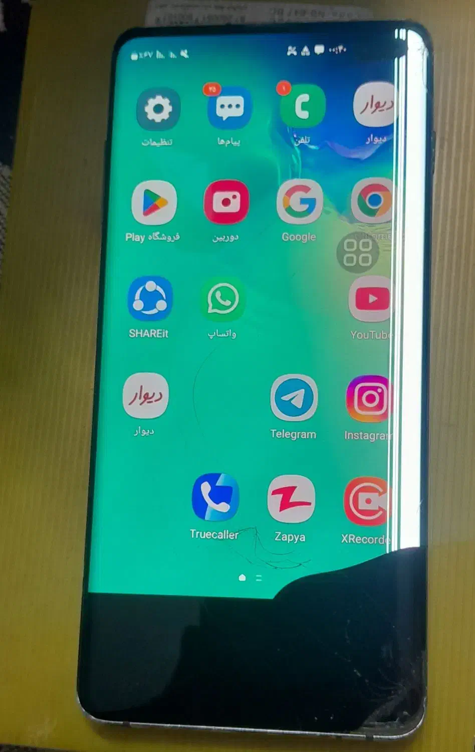 گلکسی +S10 حافظه ۵۱۲ گیگ|موبایل|مشهد, گوهرشاد|دیوار
