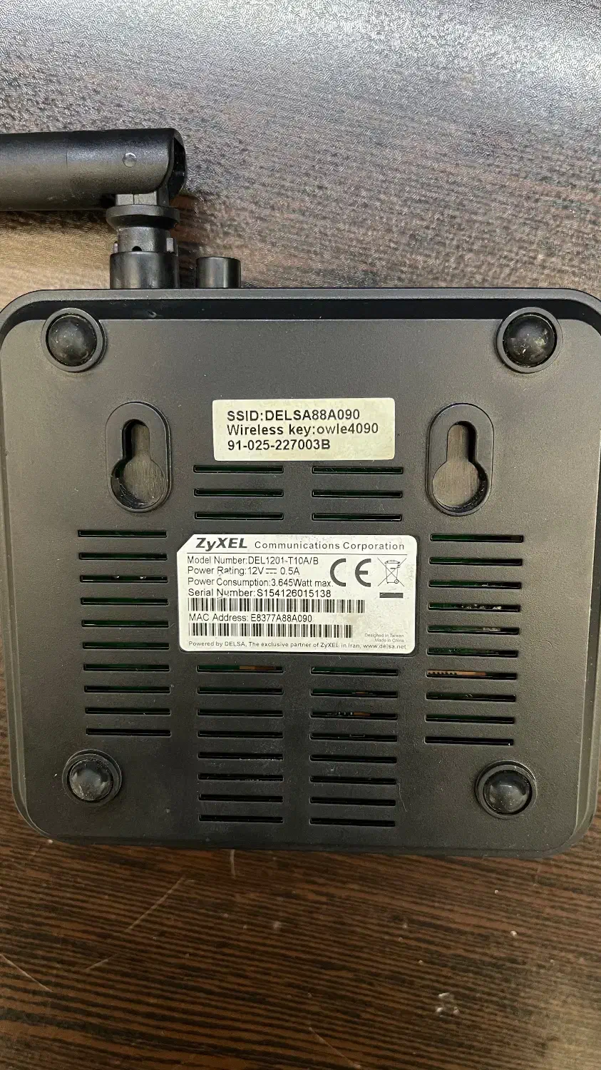مودم zyxel تر‌و‌تمیز‌و‌سالم|مودم و تجهیزات شبکه|شهریار, شهرک بهاران (ویره)|دیوار