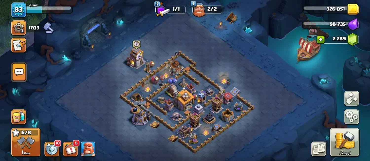 کلش آف کلنز|کنسول، بازی ویدئویی و آنلاین|بهار, |دیوار