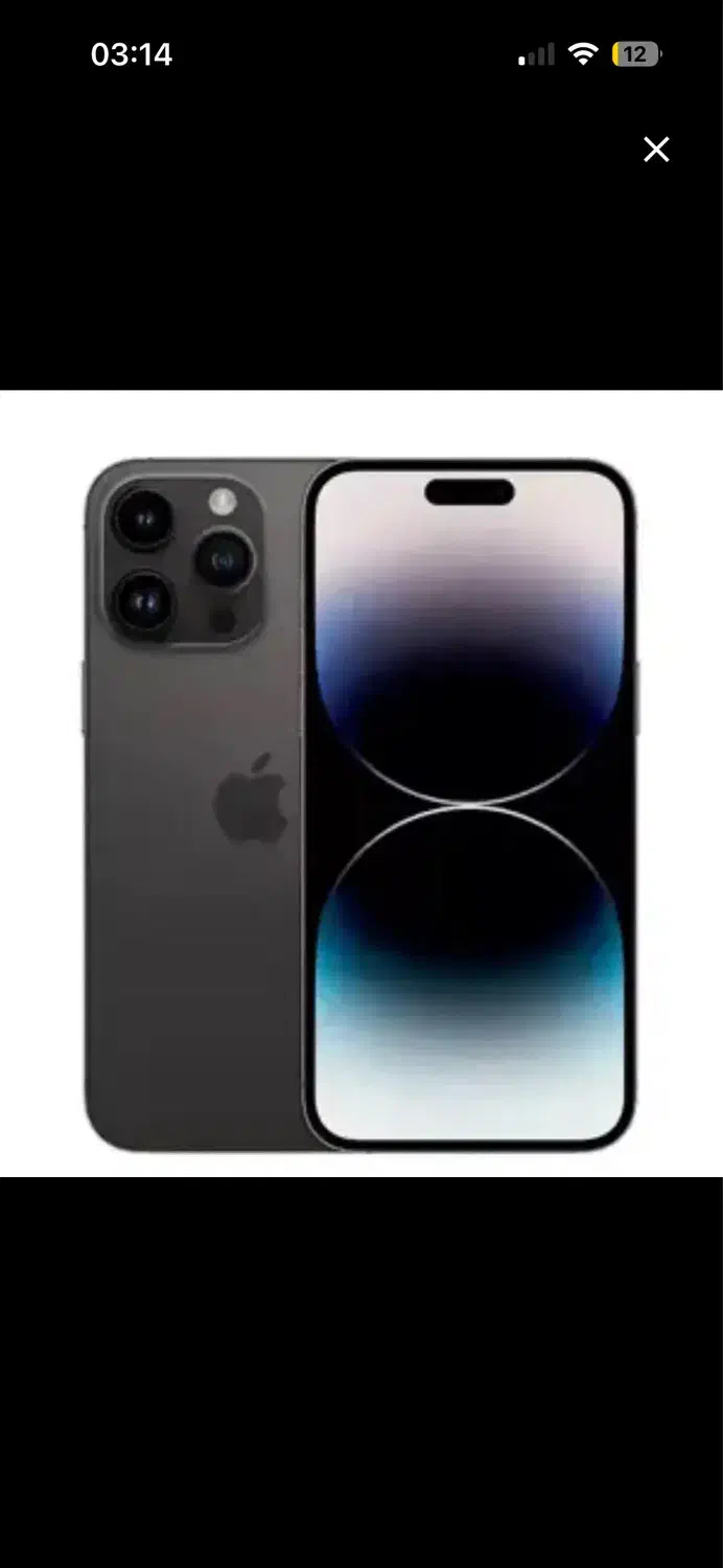 ایفن ۱۴پرو|موبایل|قم, شهدا|دیوار