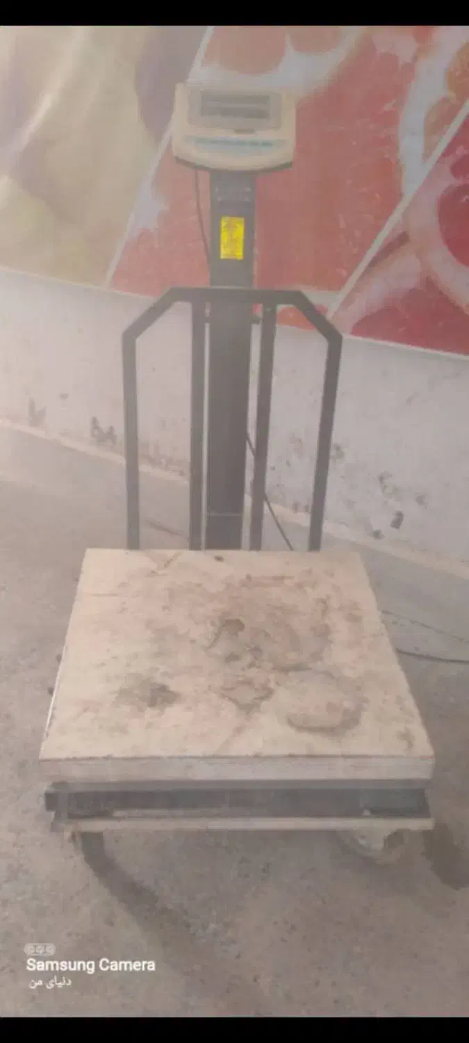 فروش باسکول ۷۵۰کیلویی|فروشگاه و مغازه|بندر کنگان, |دیوار