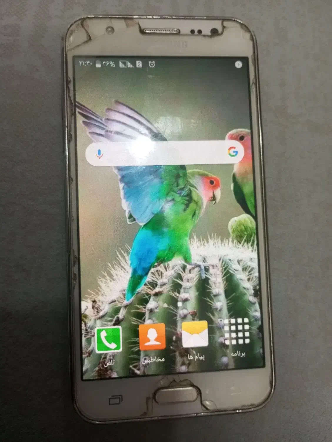 گوشی j5 سامسونگ|موبایل|تربت‌حیدریه, یحیی آباد|دیوار