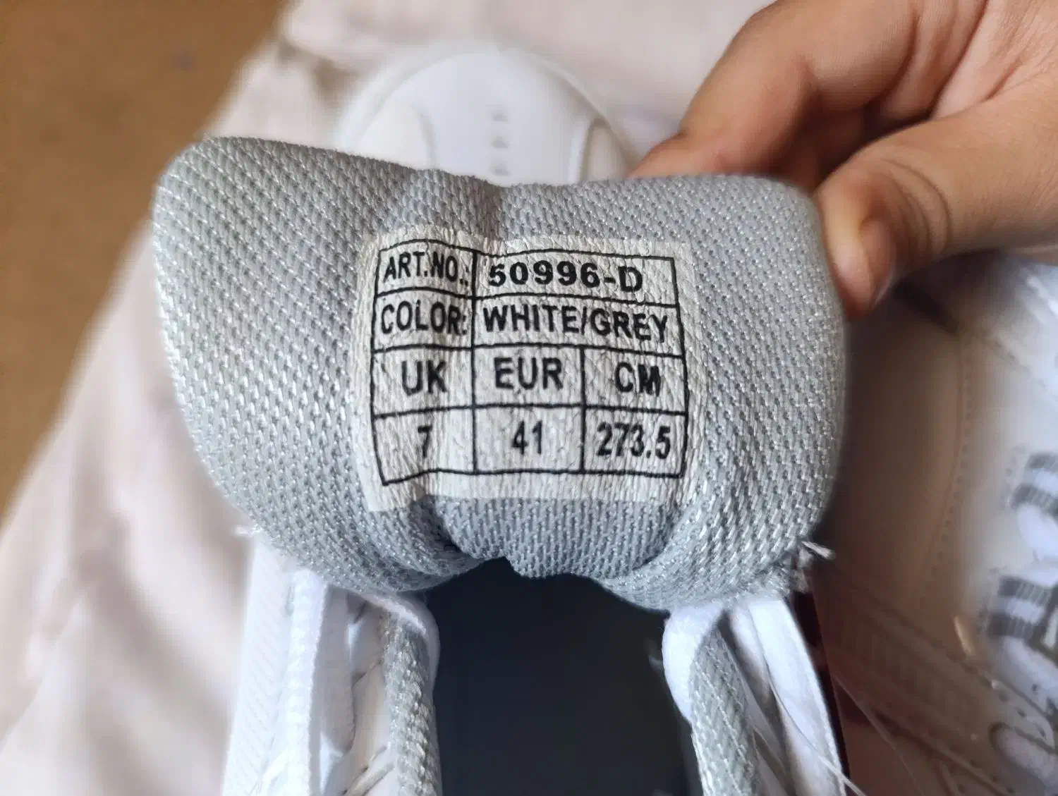 کتانی  خارجی ویوا|کیف، کفش، کمربند|بومهن, |دیوار