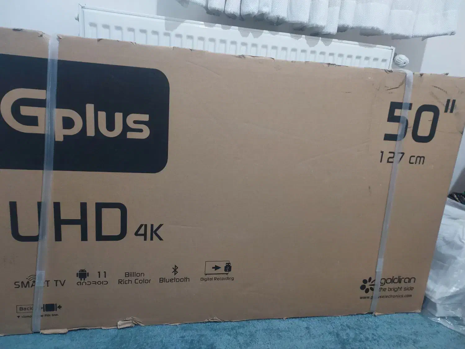 تلوزیون جی پلاس آکبند|تلویزیون و پروژکتور|گناباد, |دیوار