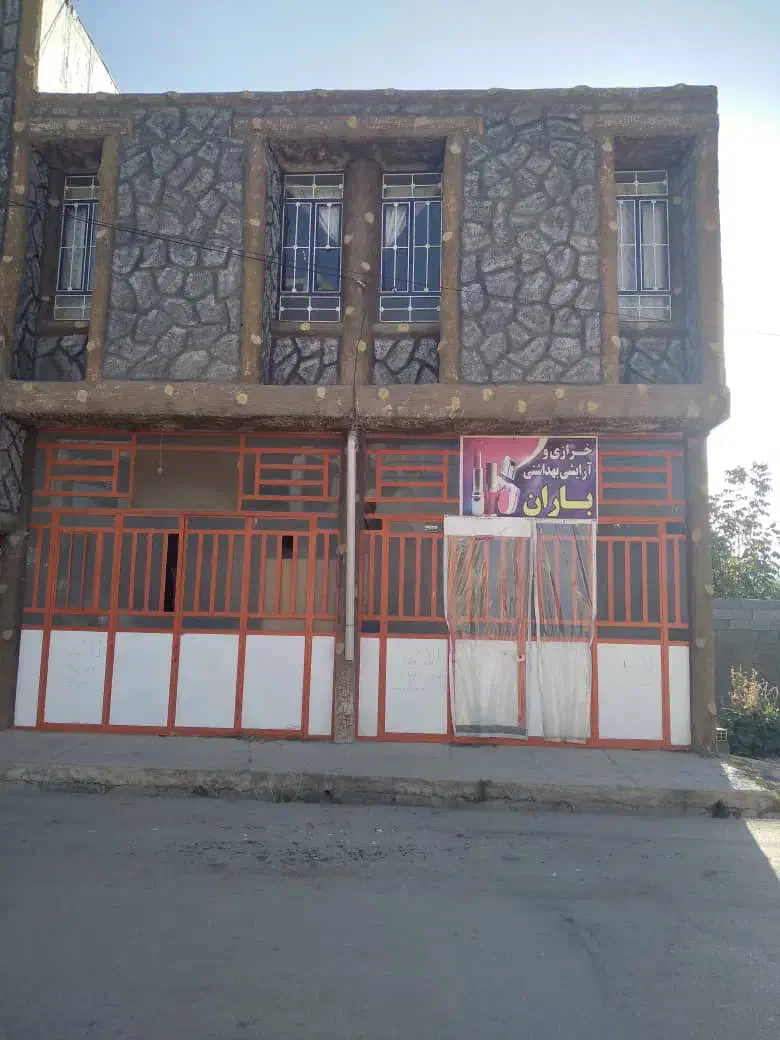 مغازه سرابتاوه|اجارهٔ مغازه و غرفه|یاسوج, |دیوار