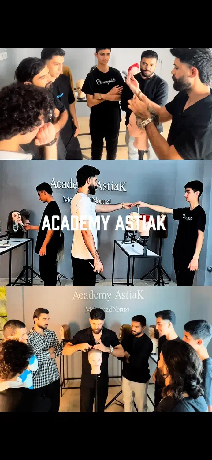 آموزش ارایشگری بامدرک معتبر فنی حرفه ای (آموزشگاه)|خدمات آموزشی|مشهد, انقلاب|دیوار