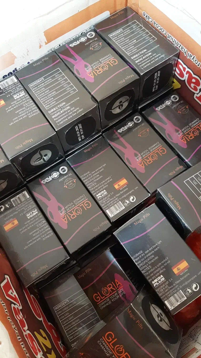 لاغری گلوریا محمدی موجوده|لباس|ارومیه, |دیوار