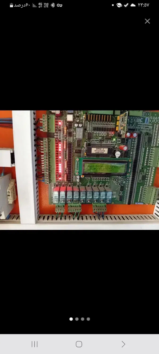 سرویس نگهداری تعمیرات|خدمات پیشه و مهارت|تهران, زرکش|دیوار