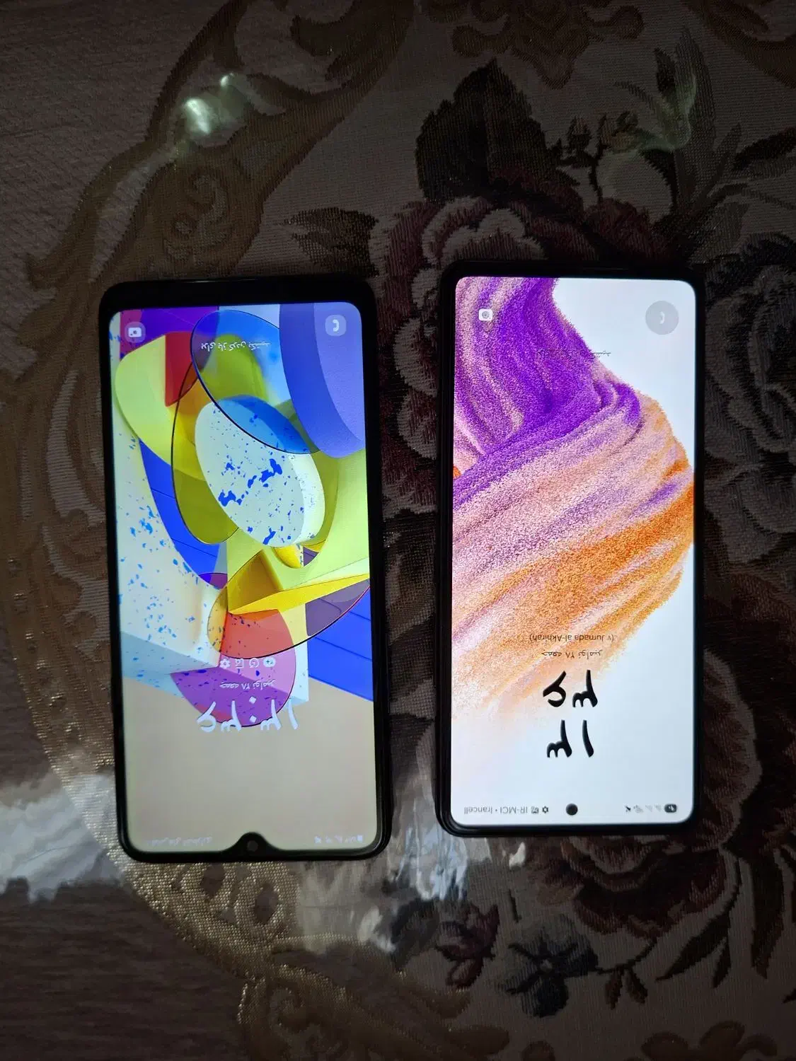 گوشی فروشی|موبایل|اندیشه, اندیشه فاز ۱|دیوار