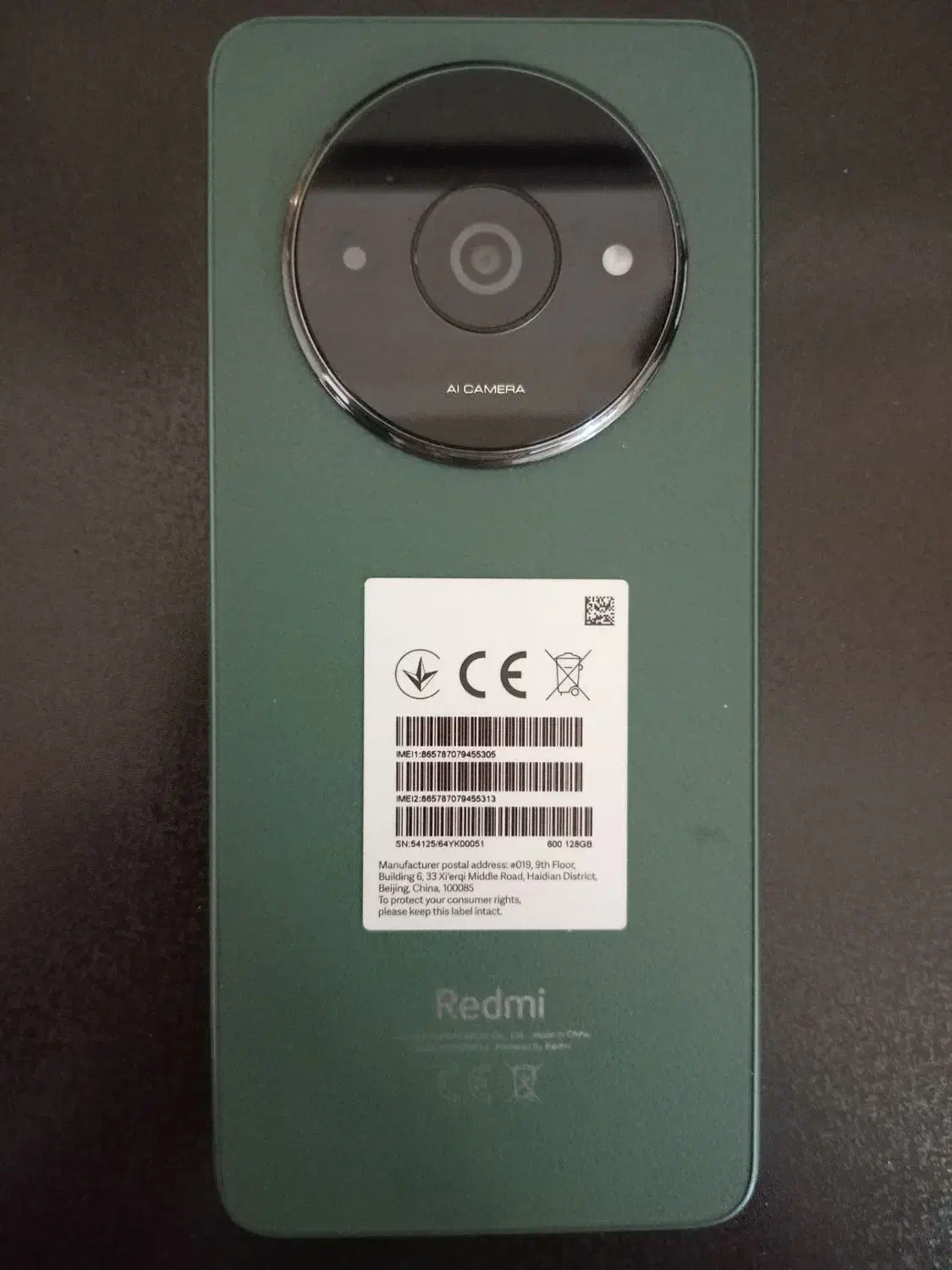 شیائومی A3|موبایل|تهران, جیحون|دیوار