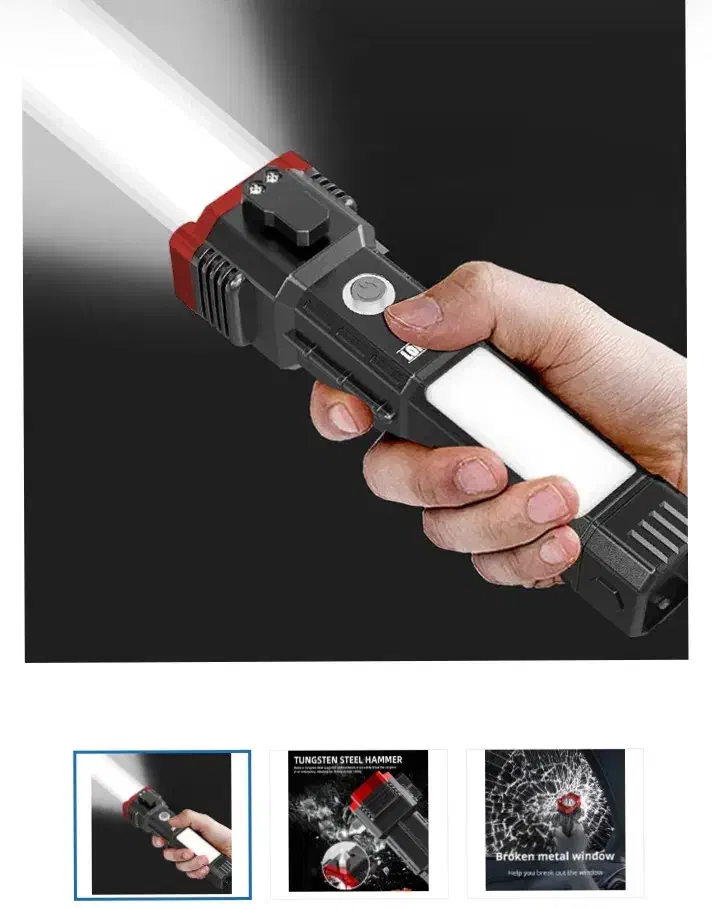 چراغ قوه اضطراری چند کاره|لامپ و چراغ|رشت, ترمینال|دیوار