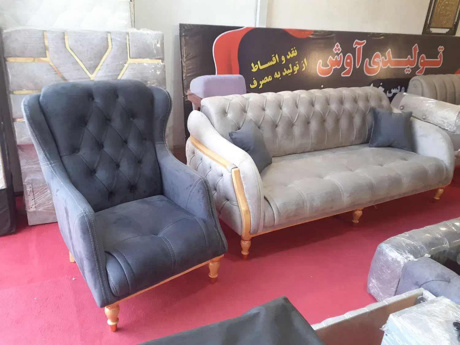 مبل لیندو|مبلمان خانگی و میز عسلی|پردیس, شهرک صنعتی خرمدشت فاز ۷|دیوار