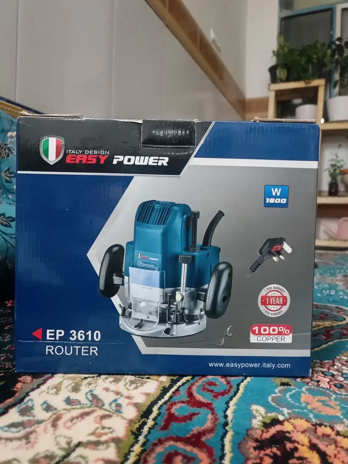 اور فرز ایزی پاور|ابزارآلات|خمین, |دیوار