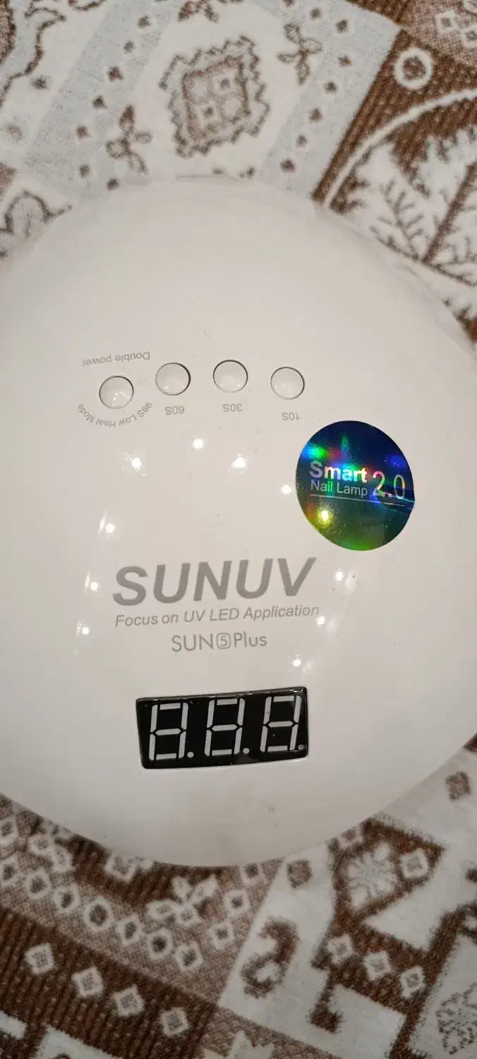 وسایل کاشت ناخن نو|آرایشگاه و سالن‌های زیبایی|ملارد, |دیوار