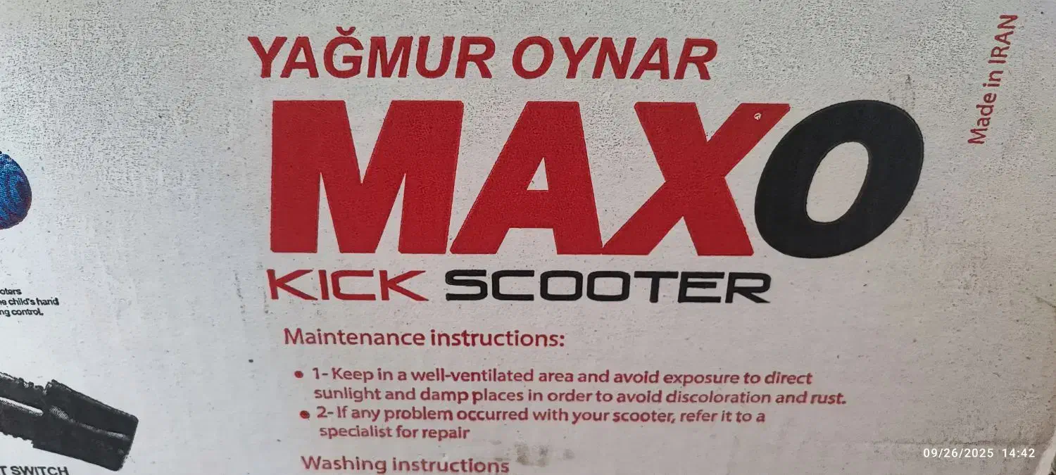 اسکوتر مکسو maxo|اسباب‌‌بازی|شیراز, سعدیه شمالی|دیوار