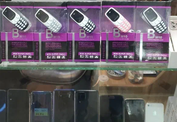 17 پرومکس مینی|موبایل|اندیشه, اندیشه فاز ۱|دیوار