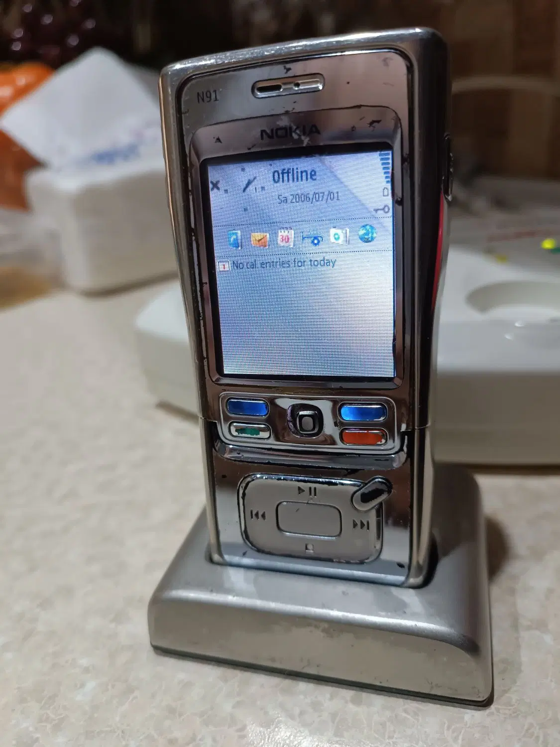 N91|موبایل|تهران, تولید دارو|دیوار